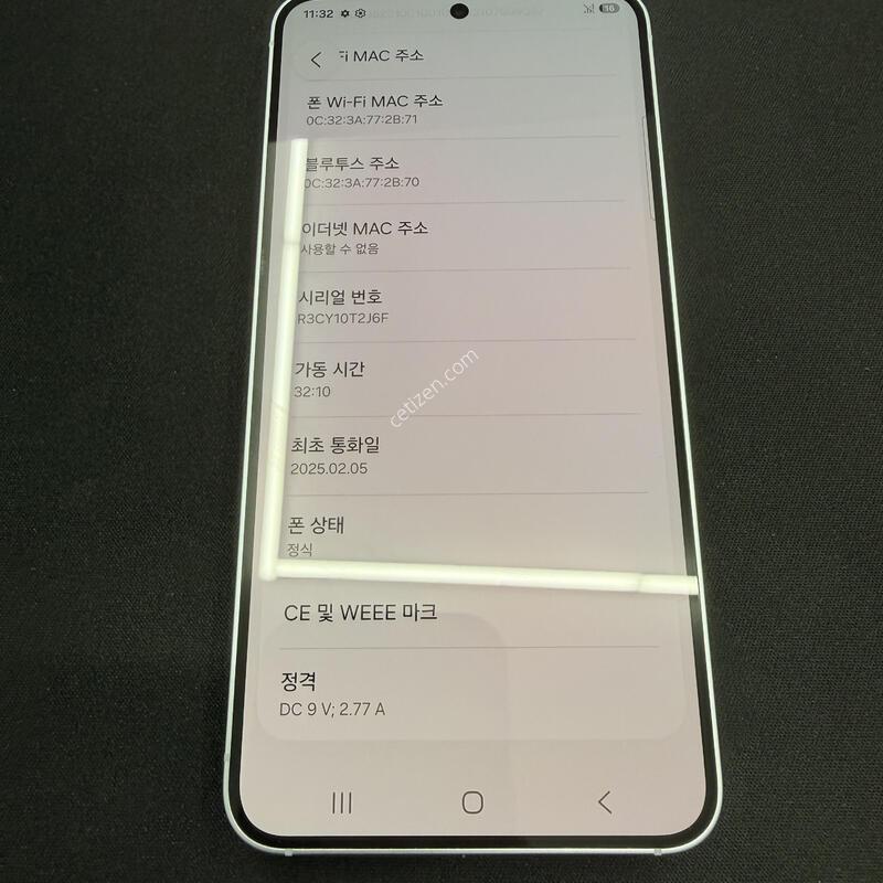 S25 512GB ���̽����� [ SS��� ] ���̽� �� �ʸ�����