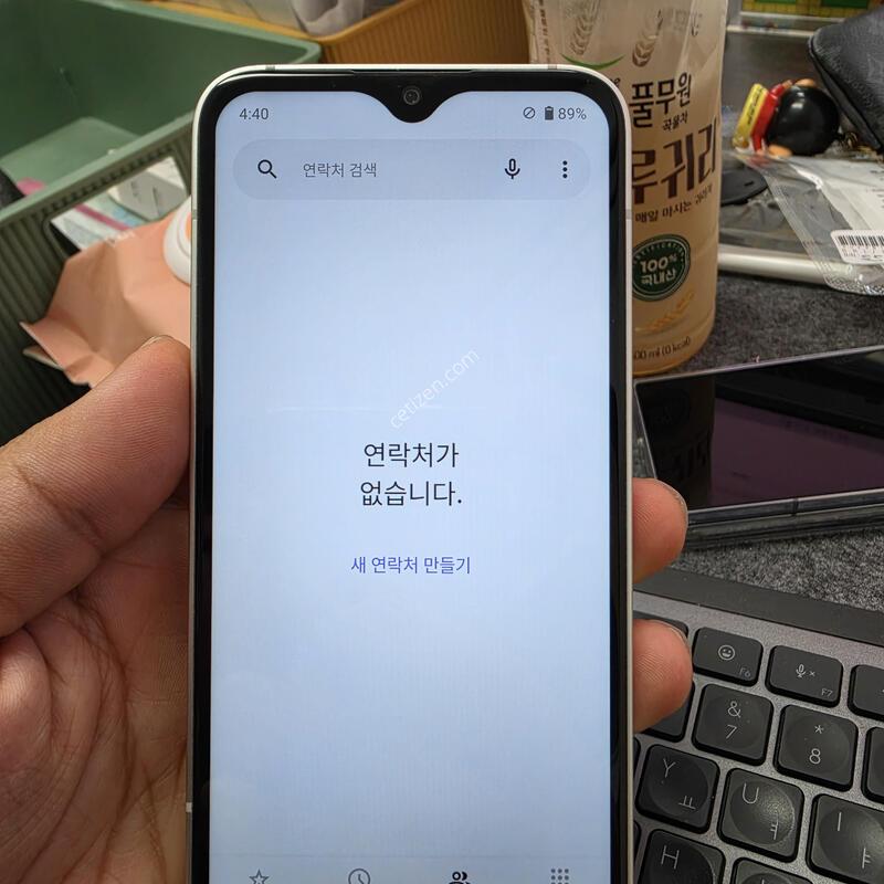 (530)�ó����Ű����