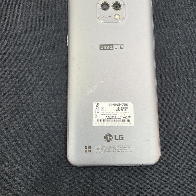 SKT ����F690
