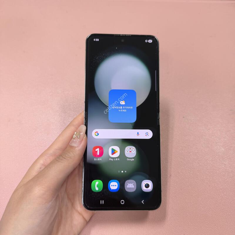 ������Z�ø�5 ��Ʈ 256GB
