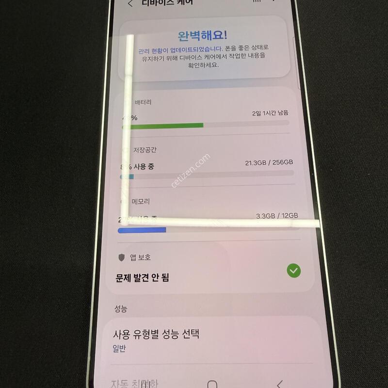 S25���� 256GB ���̽����� [ S��� ] ���̽� �� �ʸ�����