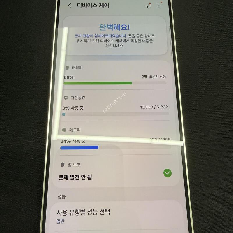 S24�÷��� 512GB ���ο� [ SS��� ] ���̽� �� �ʸ�����