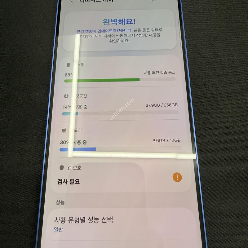 S25�÷��� 256GB ���̺��÷� [ A��� ] ���̽� �� �ʸ����� ��������