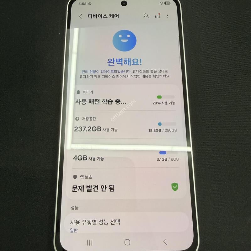 S24FE 256GB ������� [ SS��� ] ���̽� �� �ʸ�����