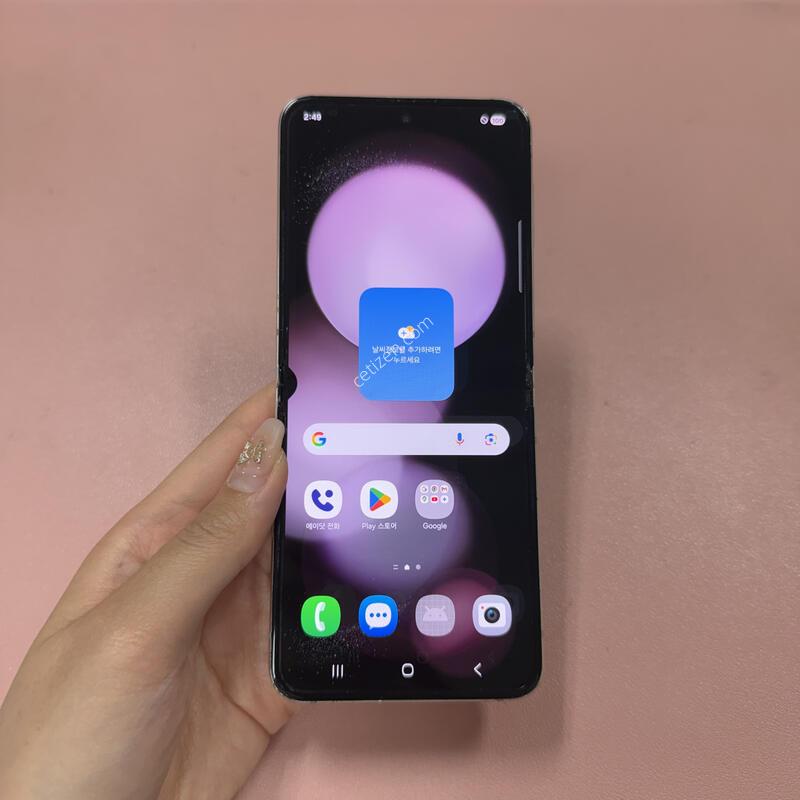 ������Z�ø�5 ũ�� 256GB