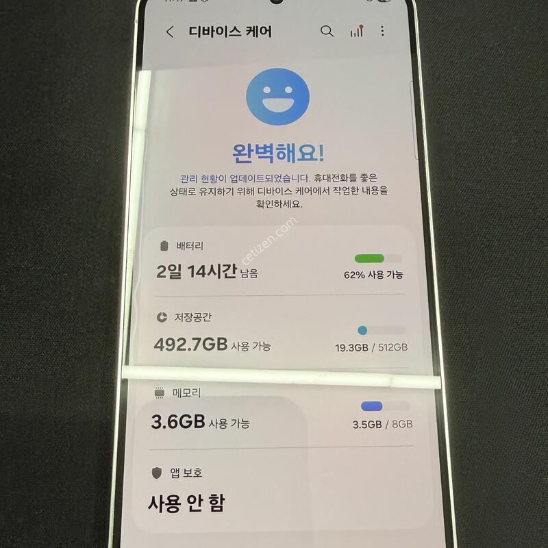 S24 512GB ���ο���� [ SS��� ] ���̽� �� �ʸ�����