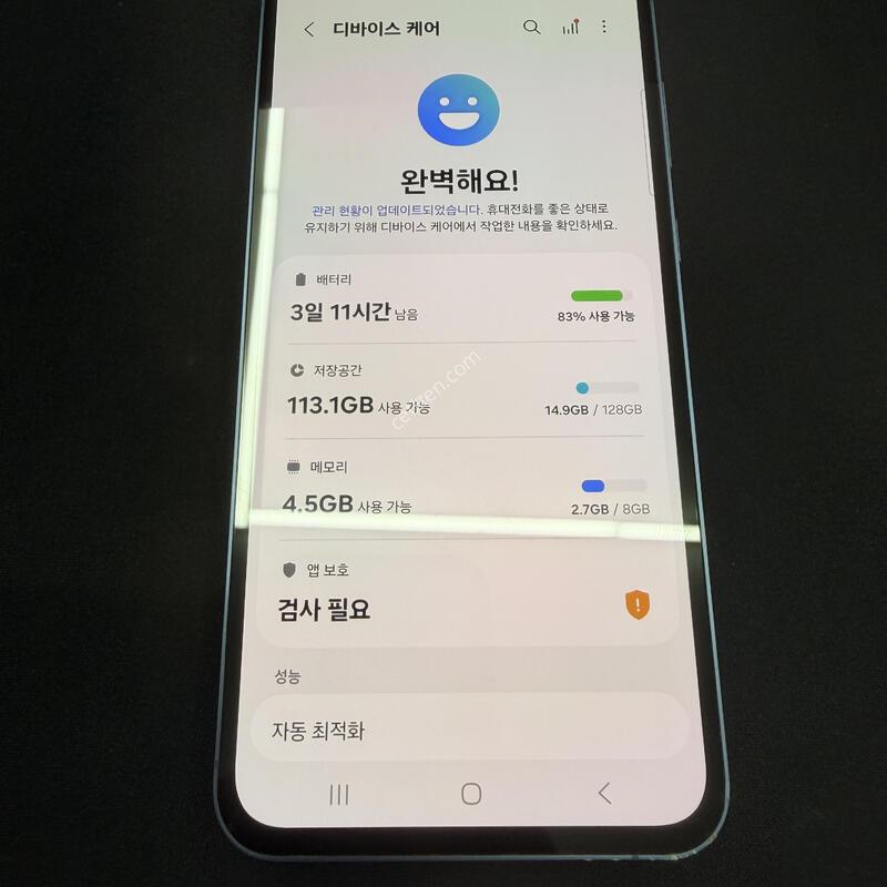 ����5 128GB ���̺���� [ A��� ] �������� ���̽� �� �ʸ�����