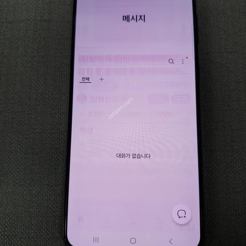 S21 �÷��� 256G �Ǹ��մϴ�
