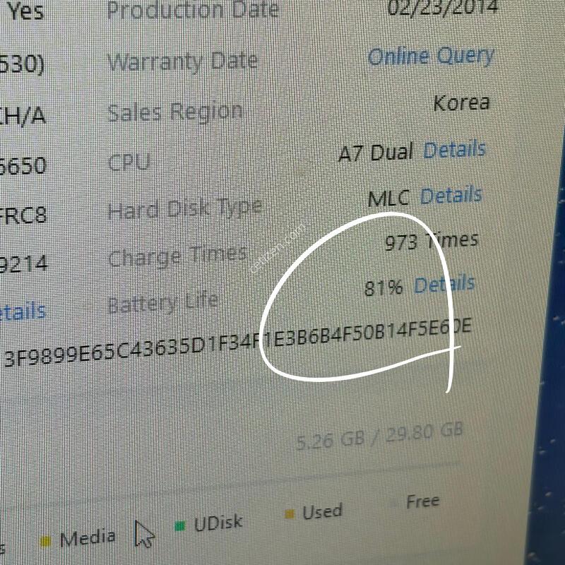 A��! ������5S 32GB �ǹ� [���͸�81%]
