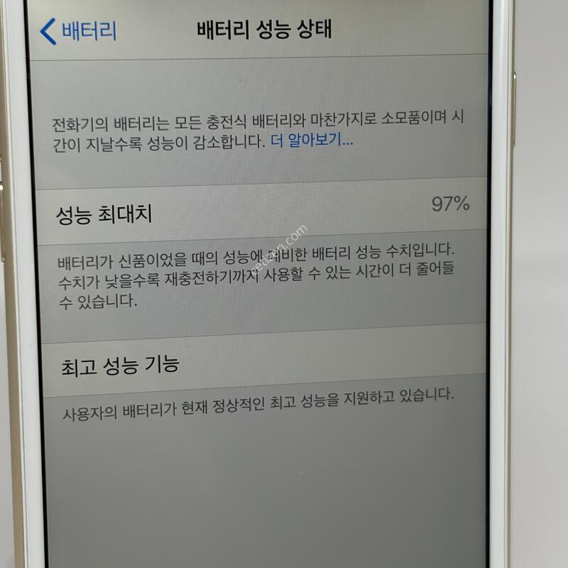 A+��! ������6 16GB ��� [���͸�96%]