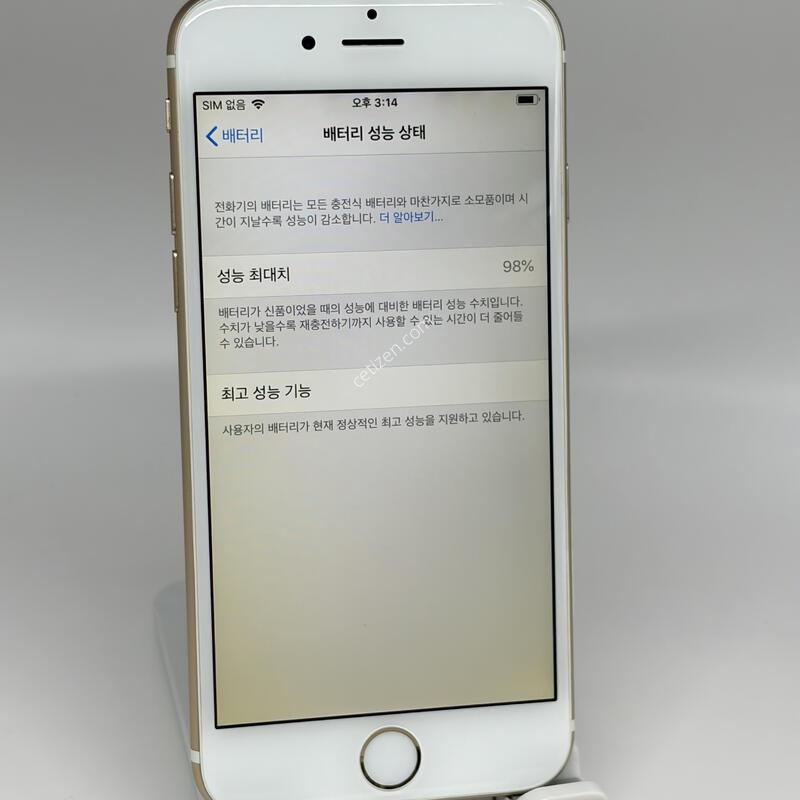 A��! ������6 16GB ��� [���͸�98%]
