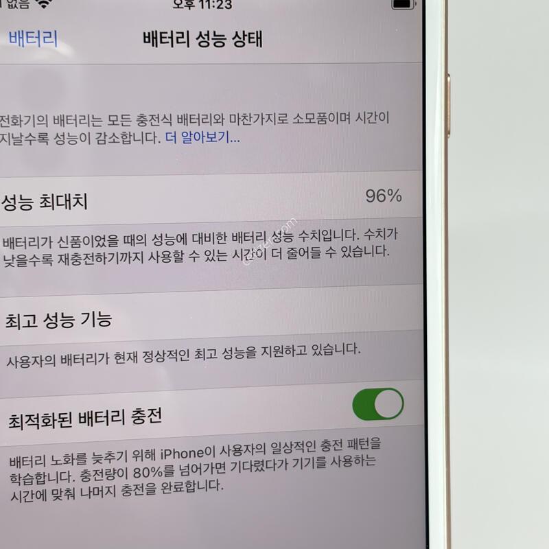 A+��! ������8�÷��� 64GB ������ [���͸�96%]