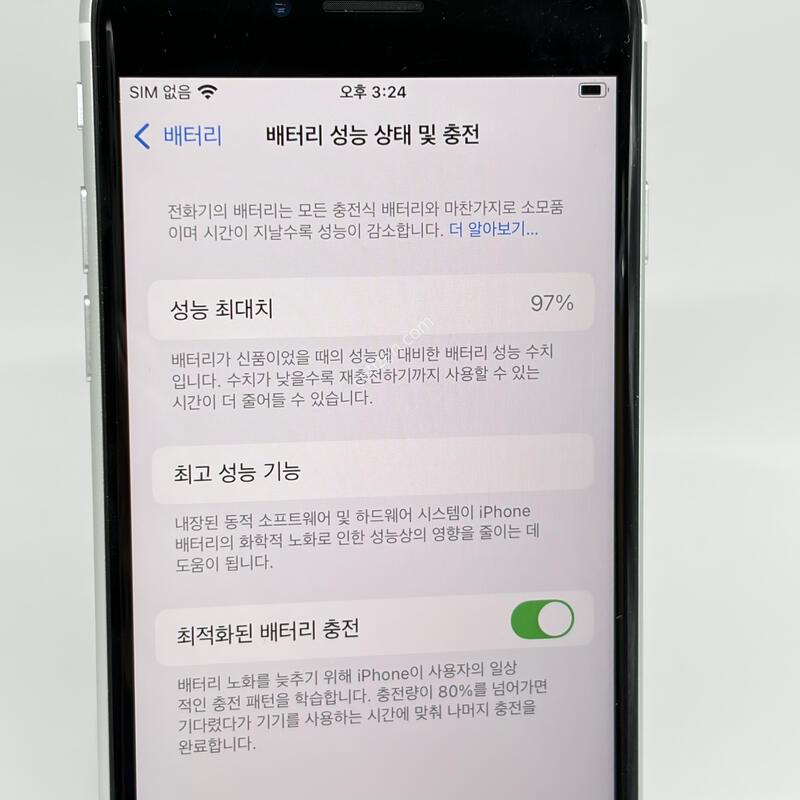 A+��! ������SE2 64GB ȭ��Ʈ [���͸�97%]