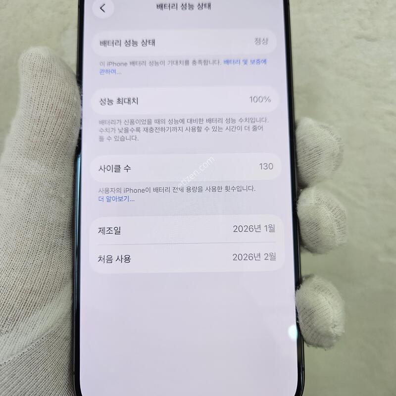 ���͸�100% ���� Ǯ�ڽ� �������