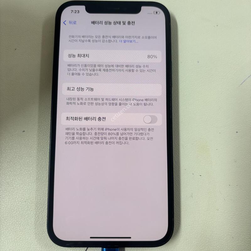 ������12 64GB �Ǹ��մϴ�