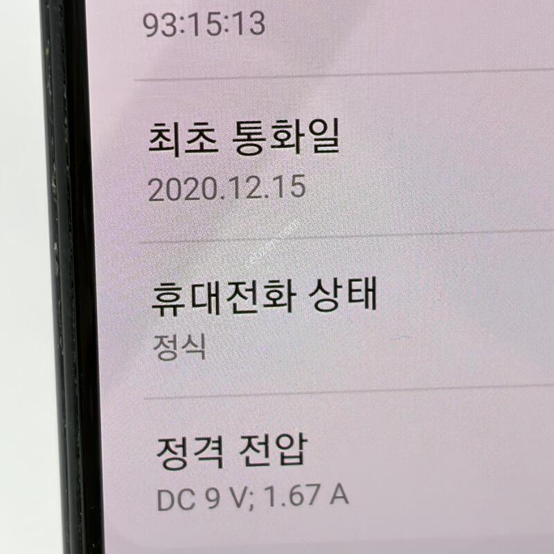 A+��! ������A31 64GB [LCDƯ��/������/����GOOD!]