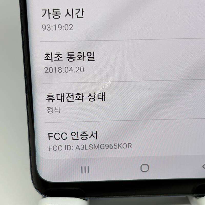 S��! ������S9�÷��� 64GB [���ܻ�/����GOOD!]
