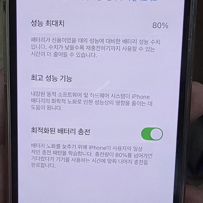 ������12 �̴� ��� ��� ����