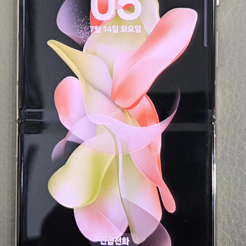 �ø�4