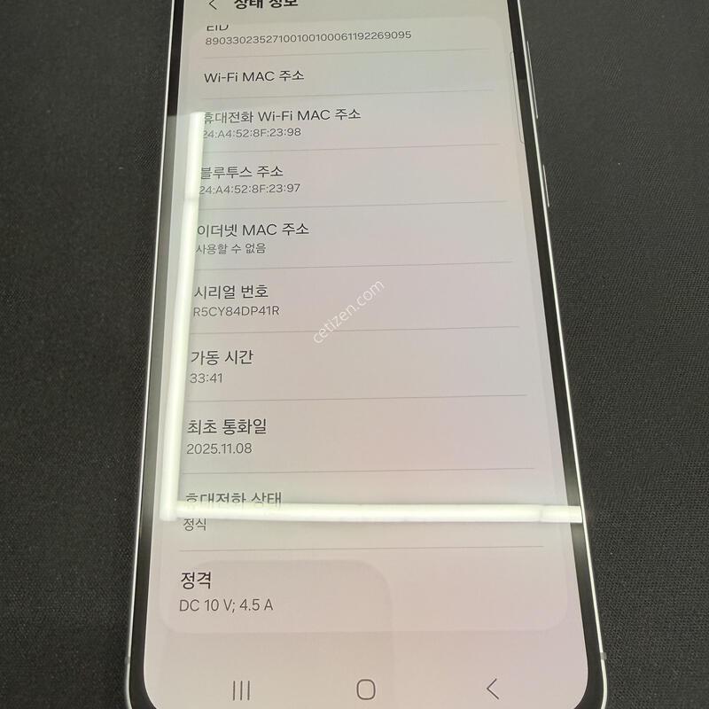 ����6 128GB �������� [ SS��� ] ���̽� �� �ʸ�����
