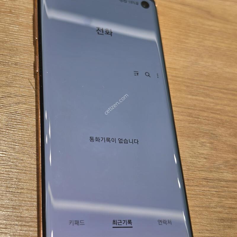 ������S10 ��ũ