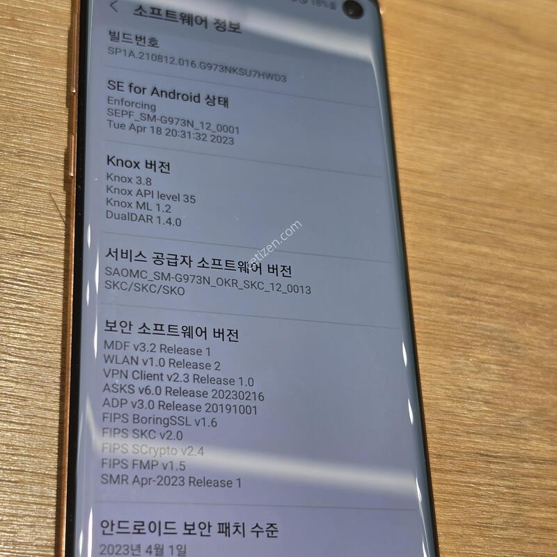������S10 ��ũ