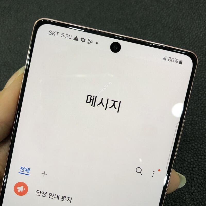 �����ó�Ʈ20 �����,�ܰ� ����� �ֻ�