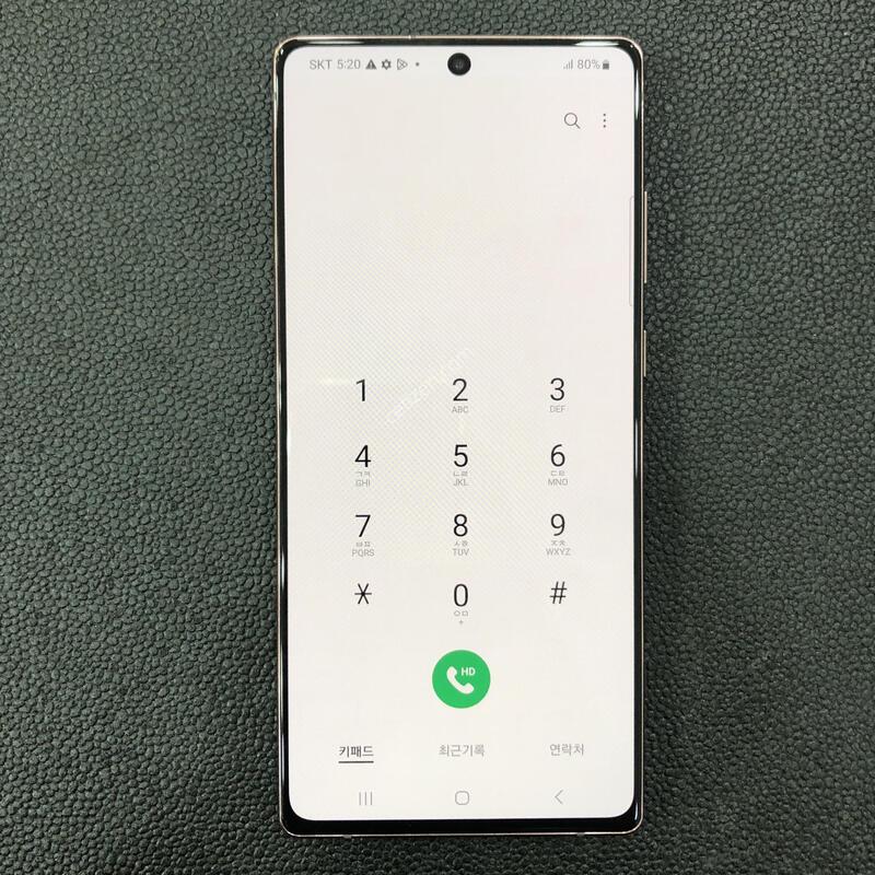 �����ó�Ʈ20 �����,�ܰ� ����� �ֻ�