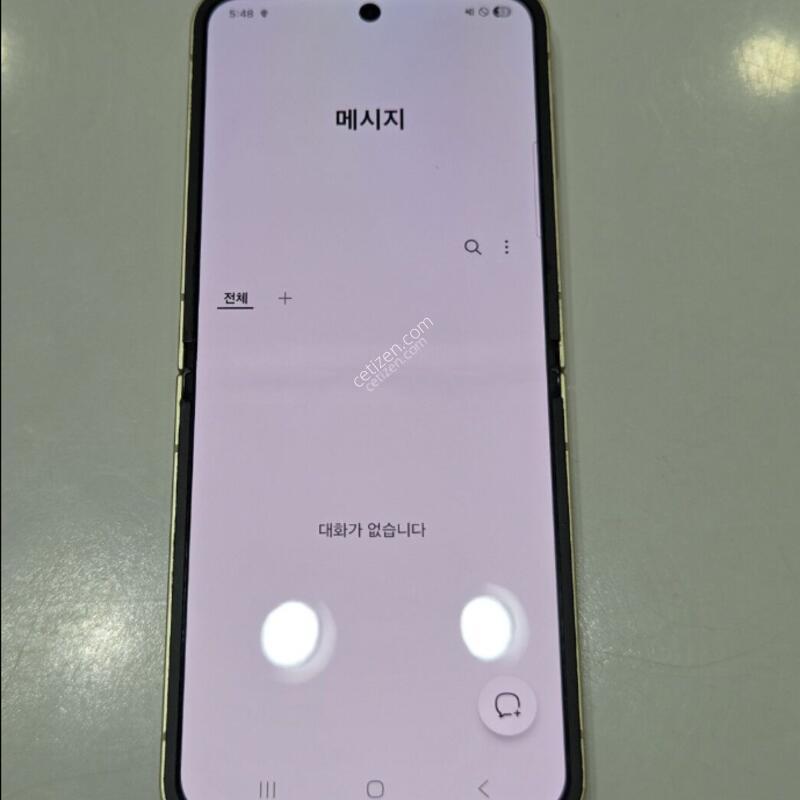 ������z�ø�6 ���ο� 91899