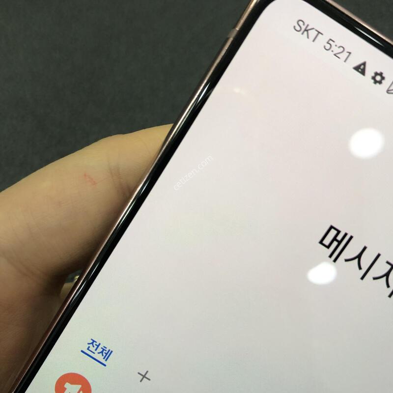 �����ó�Ʈ20 �����,�ܰ� ����� �ֻ�