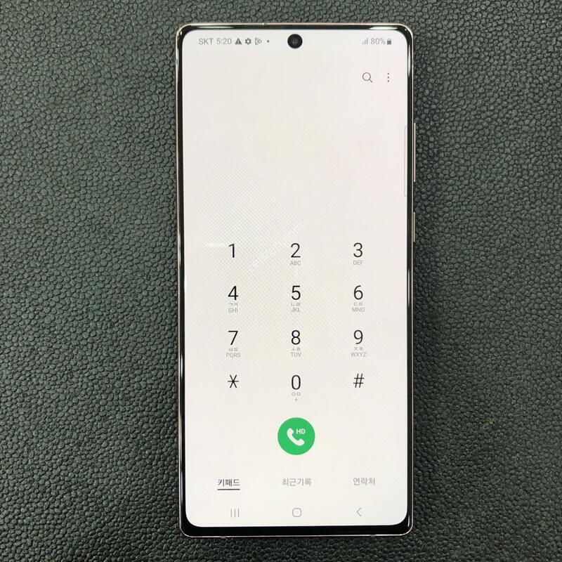 �����ó�Ʈ20 �����,�ܰ� ����� �ֻ�