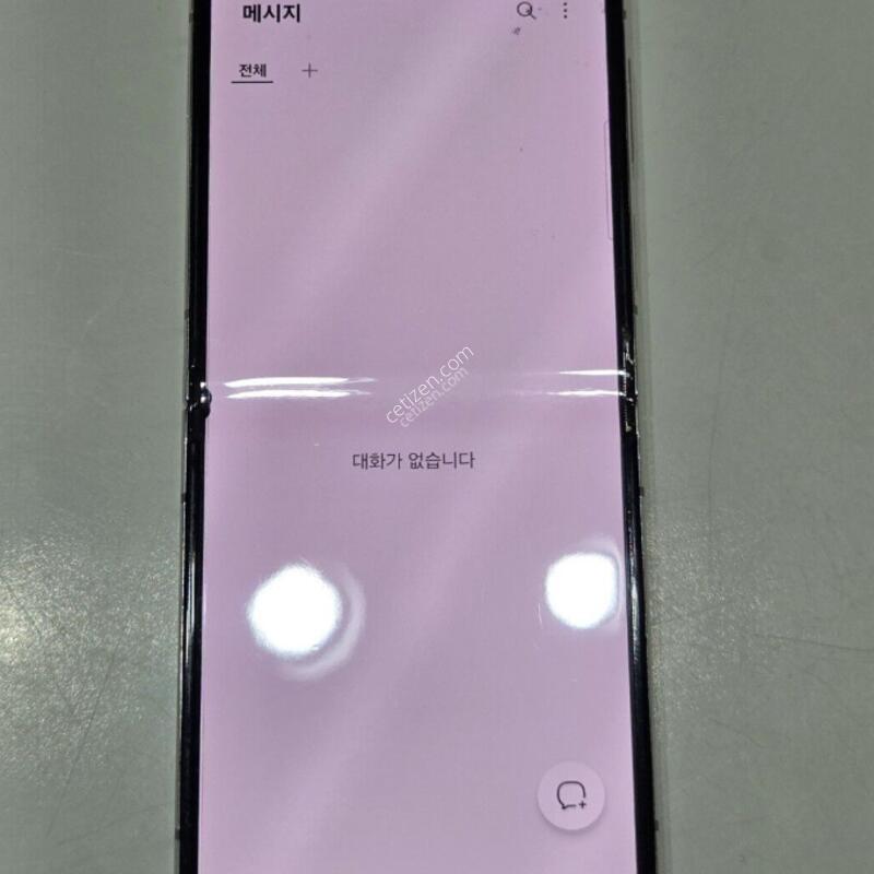 ������z�ø�5 512�Ⱑ ũ�� 65974