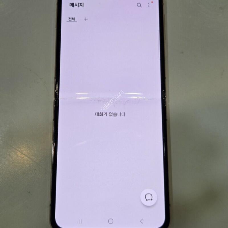 ������z�ø�4 256�Ⱑ ��� 94971