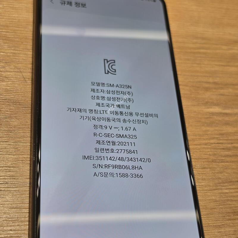 ������A32 ����