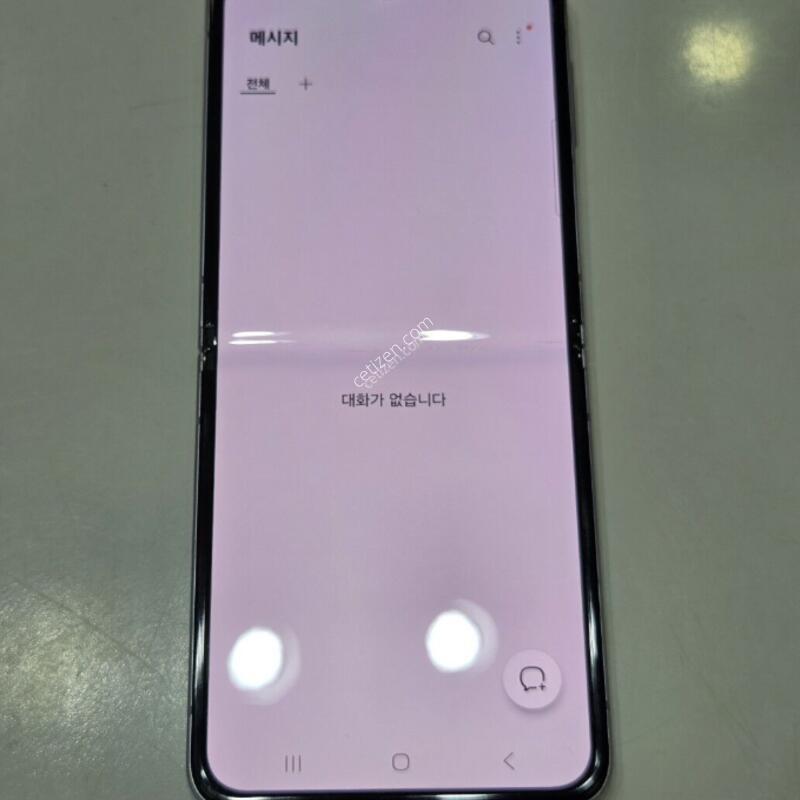 ������z�ø�3 256�Ⱑ ���� 47071