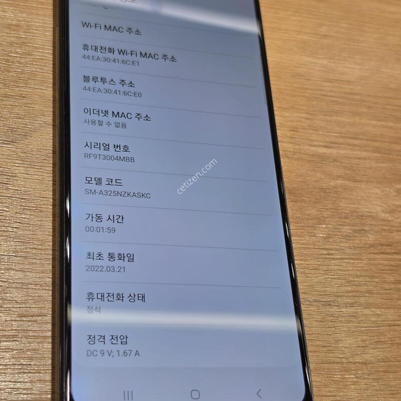 ������A32 ����