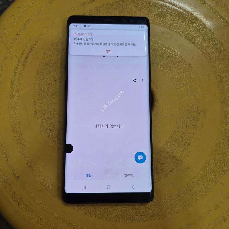 N950