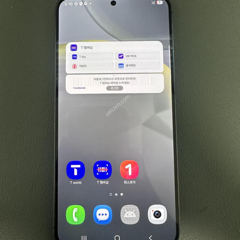Sk ������ s24�÷��� 256�Ⱑ ���� �˴ϴ�