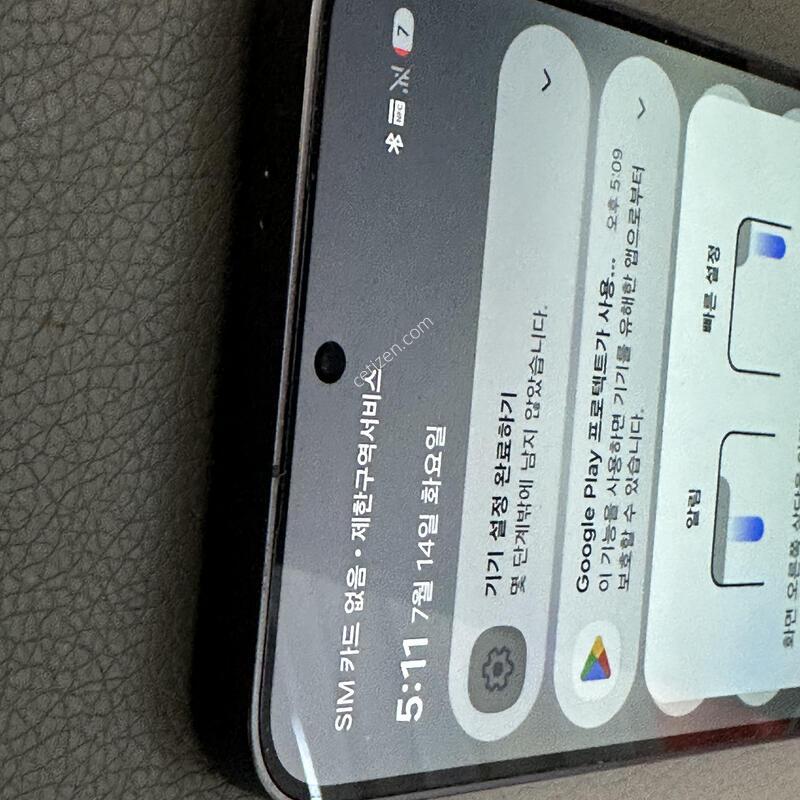 Sk ������ s24�÷��� 256�Ⱑ ���� �˴ϴ�