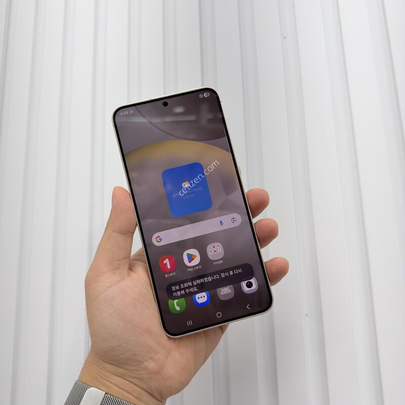 ������S24�÷��� ���ο� 256GB