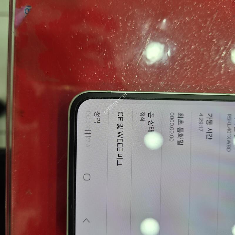�ø�6.�Ｚ���� ���屳ü �� ����Ǹ�