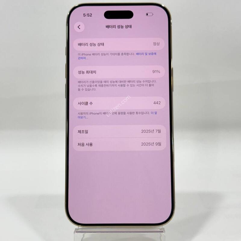 A��)���������� ��� 256GB/91% Y2047