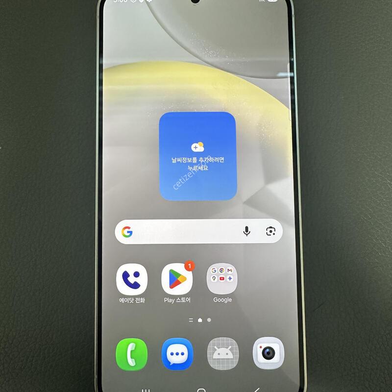 Sk ������ s24�÷��� 256 �ǹ� �˴ϴ�