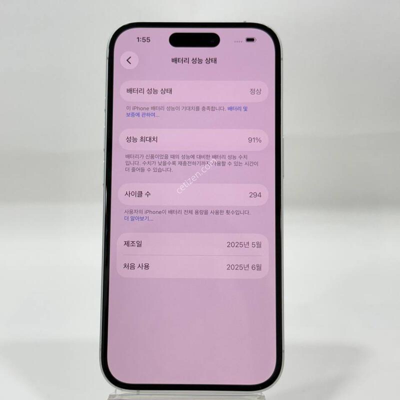 ������16 ȭ��Ʈ 128GB/91% Y2048