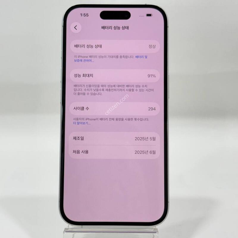 ������16 ȭ��Ʈ 128GB/91% Y2048