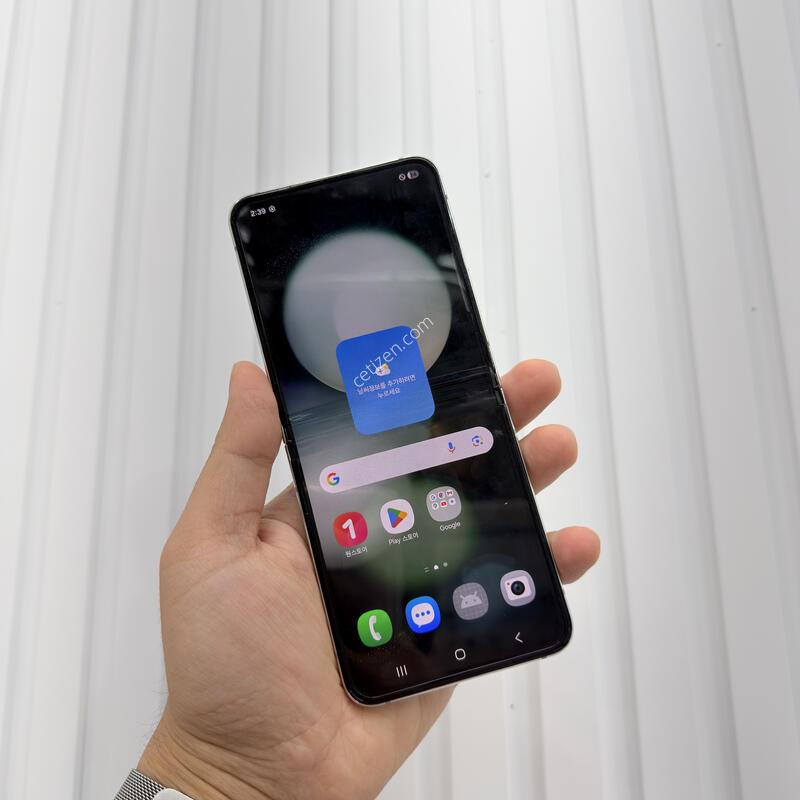 ������Z�ø�5 256GB ��Ʈ