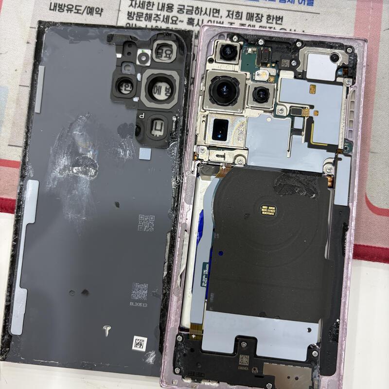 ������  S23  ��Ʈ�� ��ũ ����  �Ǹ��մϴ�.
