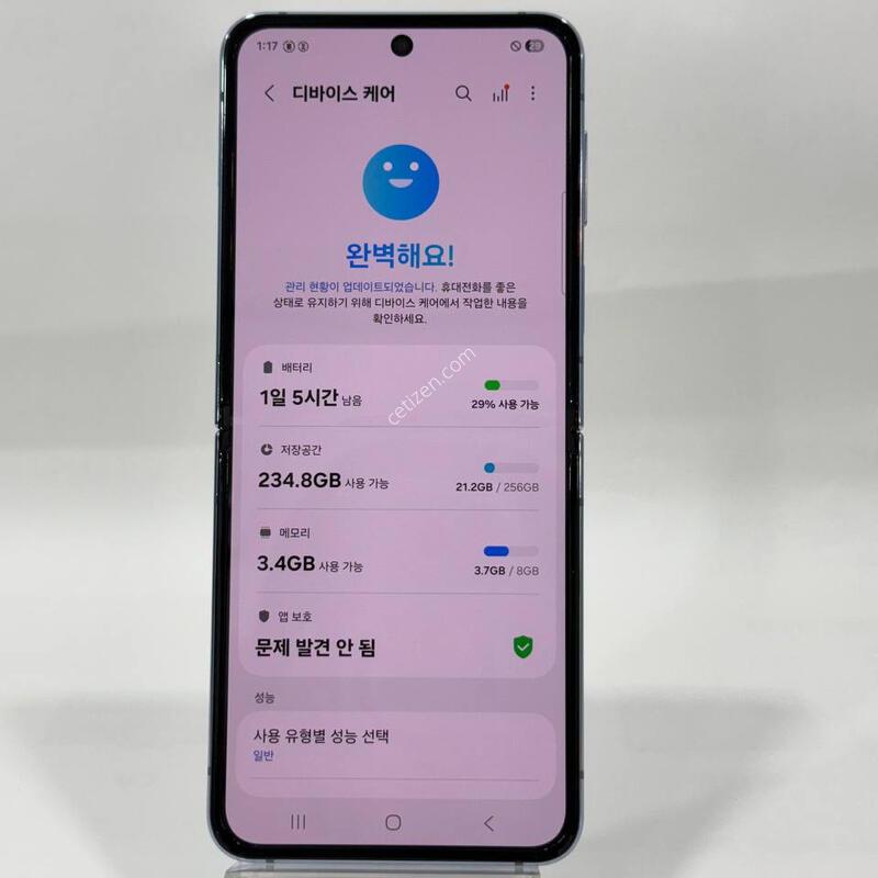 (S��)������Z�ø�4 ���� 256GB Y2055