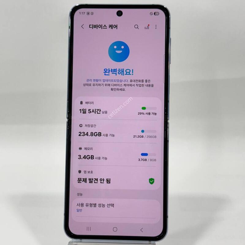 (S��)������Z�ø�4 ���� 256GB Y2055