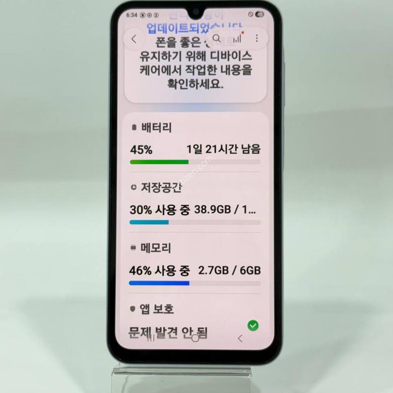 �����ù���3 ���� 128GB Y2056